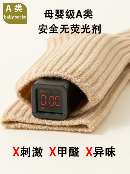 26 Newborn Baby Spring and Autumn Double-Needle Anti-Slip Mid-Tube Loose Socks That Don'T Squeeze the Feet for Learning to Walk, Wholesale - image 3