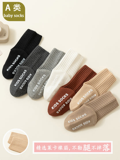 26 Newborn Baby Spring and Autumn Double-Needle Anti-Slip Mid-Tube Loose Socks That Don'T Squeeze the Feet for Learning to Walk, Wholesale - image 4