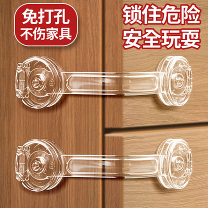 Child Lock Drawer Lock Safety Special Anti-Opening Anti-Pinch Toddler Sliding Door Refrigerator Protective Cabinet Cabinet Door Lock - image 1