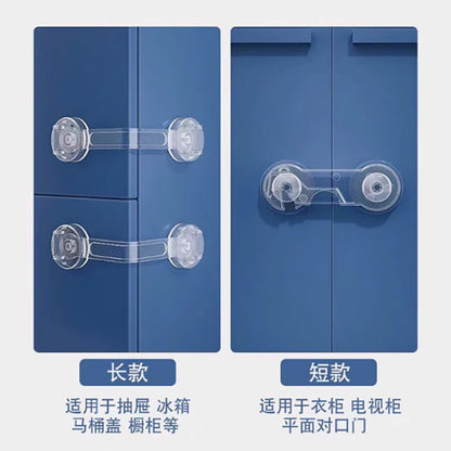 Child Lock Drawer Lock Safety Special Anti-Opening Anti-Pinch Toddler Sliding Door Refrigerator Protective Cabinet Cabinet Door Lock - image 4