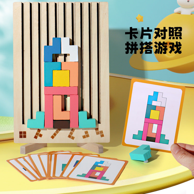 Cross-Border Beech Wood Tetris Building Blocks Baby 3D Stereo Block Puzzle Kidsren's Early Education Educational Wooden Toys - image 2