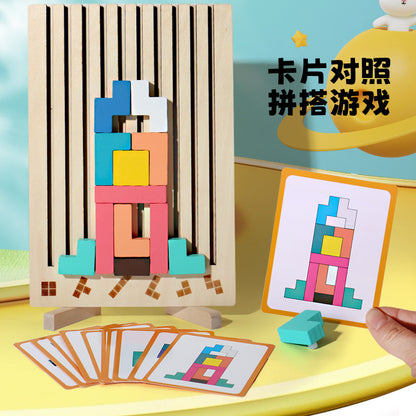 Cross-Border Beech Wood Tetris Building Blocks Baby 3D Stereo Block Puzzle Kidsren's Early Education Educational Wooden Toys - image 2