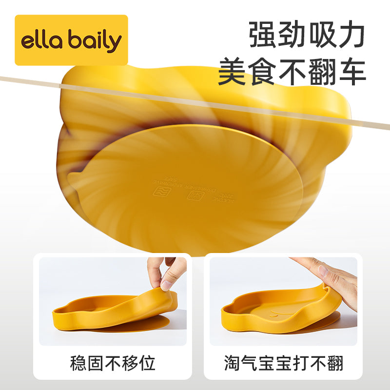 Food-Grade Baby Dinner Plate Silicone Suction Cup All-In-One Independent Eating Kidsren's Tableware Set Complementary Food Bowl Baby - image 2