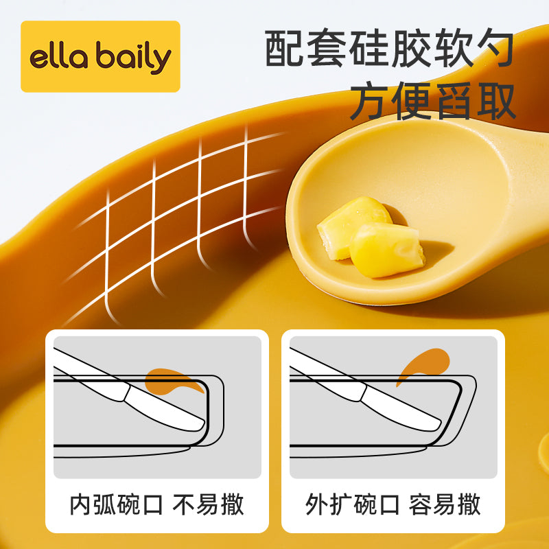 Food-Grade Baby Dinner Plate Silicone Suction Cup All-In-One Independent Eating Kidsren's Tableware Set Complementary Food Bowl Baby - image 3