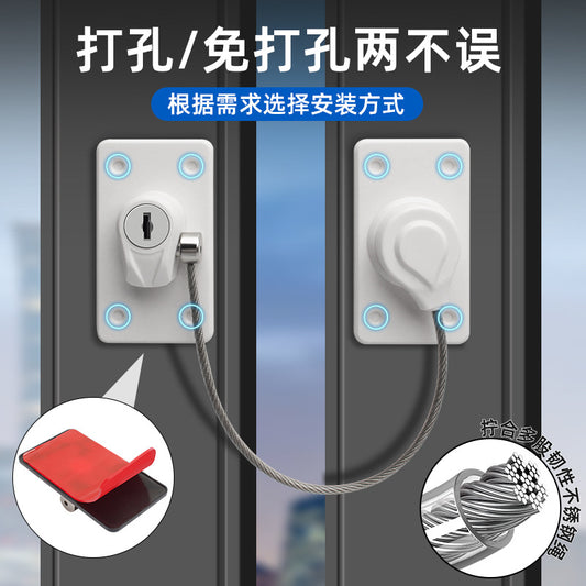 No-Drill Adjustable Child Lock Window Limiter Safety Lock Chain Lock Refrigerator Outward-Opening Casement Sliding Window Lock - image 2