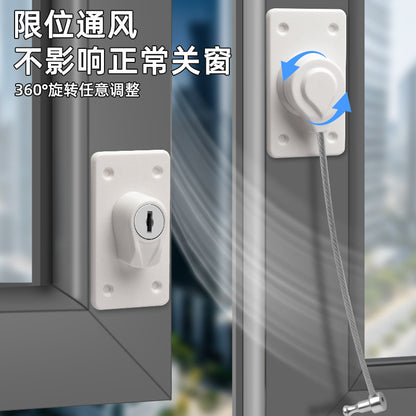 No-Drill Adjustable Child Lock Window Limiter Safety Lock Chain Lock Refrigerator Outward-Opening Casement Sliding Window Lock - image 4