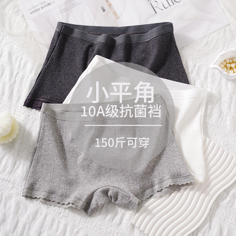 10A Antibacterial Crotch Square-Cut Women's Underwear, Baby Cotton Boxer Briefs for Women, Mid-Waist Seamless Simple Cotton Women's Underwear - image 4
