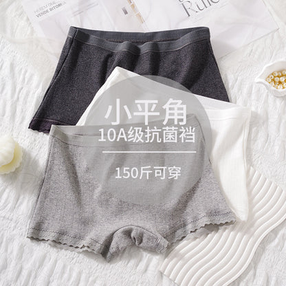 10A Antibacterial Crotch Square-Cut Women's Underwear, Baby Cotton Boxer Briefs for Women, Mid-Waist Seamless Simple Cotton Women's Underwear - image 4