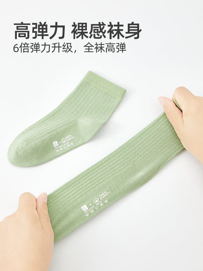 Six-Fingered Mouse Wholesale Boneless Boys' Socks 100% Cotton Spring & Fall Kidsren's Thin Mid-Tube Cotton Socks Baby Men's Socks - image 3