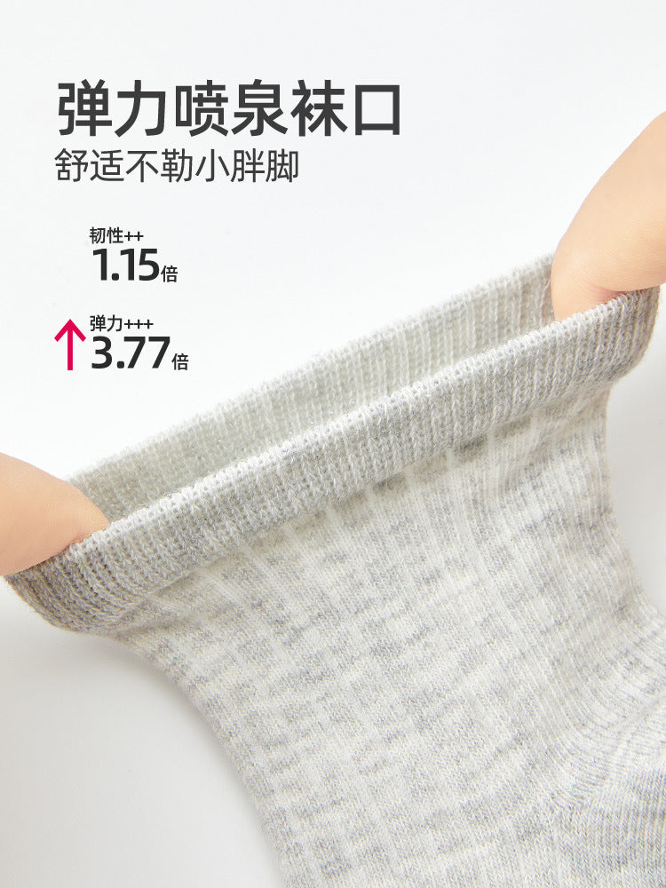 Six-Fingered Mouse Wholesale Boneless Boys' Socks 100% Cotton Spring & Fall Kidsren's Thin Mid-Tube Cotton Socks Baby Men's Socks - image 4