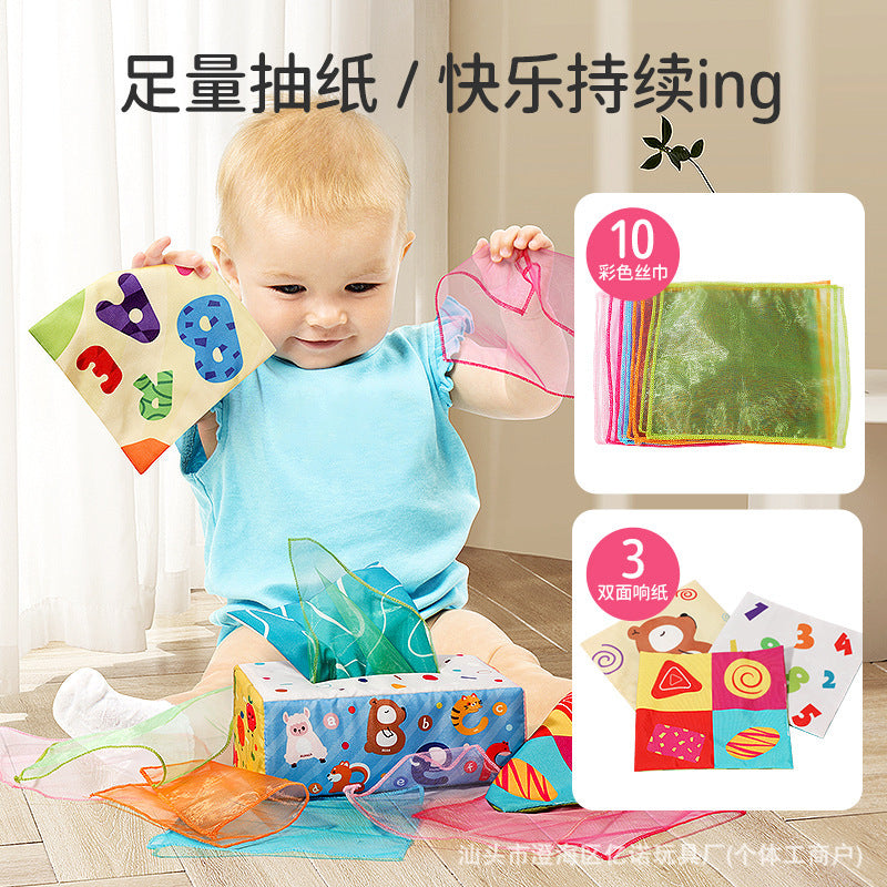 Cross-Border Best-Selling Baby Tissue Box That Cannot Be Torn Apart, Baby Finger Tissue Box, Exercise Early Education Soothing Toy - image 3