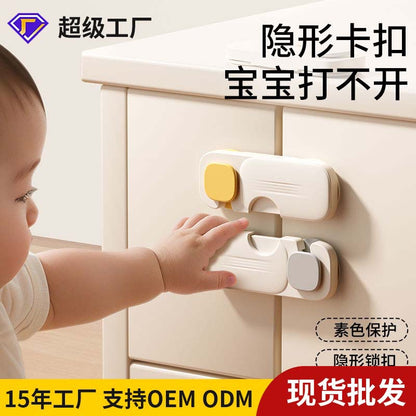 Child Safety Drawer Lock to Prevent Babies from Opening Doors, No-Drill Drawer Lock to Prevent Pets from Opening Drawer Cabinet Doors, Safety Lock - image 1
