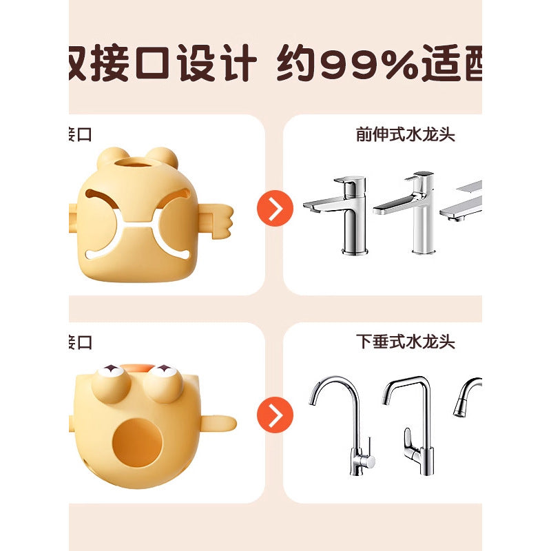 Faucet Extender for Kidsren's Hand Washing Cute Cartoon Baby Universal Silicone Extended Extension Splash-Proof Kitchen Utensils - image 4