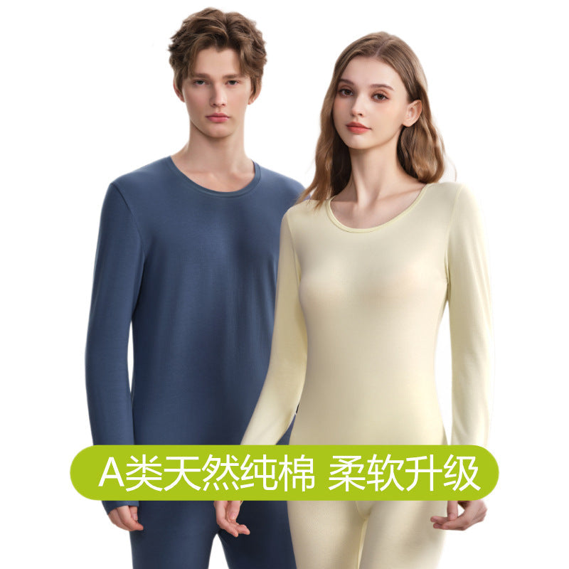 Class a Pure Cotton Autumn Clothes and Pants Set for Women and Babies, Autumn and Winter All-Cotton Base Layer, Student Thermal Underwear, Men's Plus Size - image 5