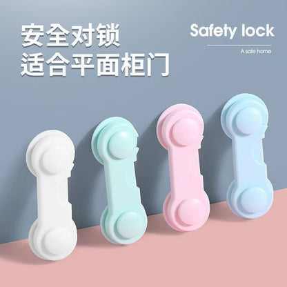 Baby Anti-Opening Artifact, Punch-Free Kids Safety Lock, Drawer Cabinet Door Refrigerator Solid Lock, Invisible Anti-Opening Lock - image 2
