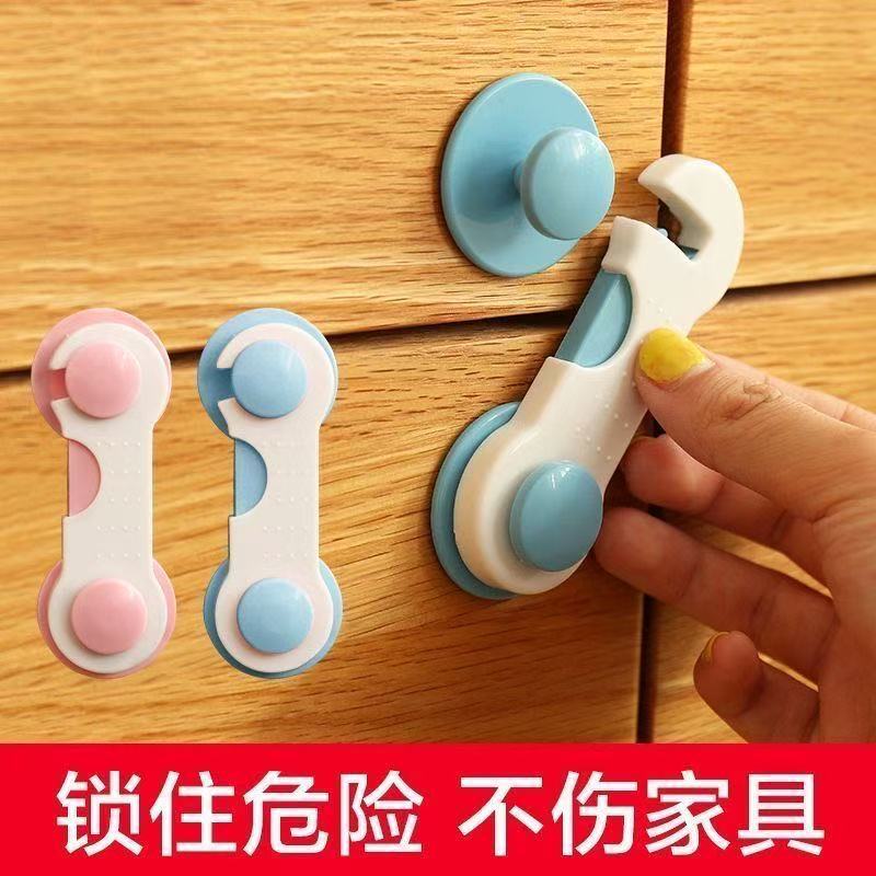Baby Anti-Opening Artifact, Punch-Free Kids Safety Lock, Drawer Cabinet Door Refrigerator Solid Lock, Invisible Anti-Opening Lock - image 3