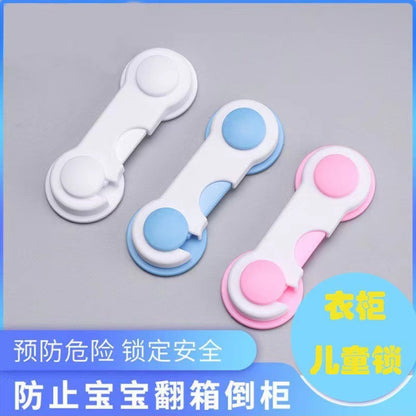 Baby Anti-Opening Lock Buckle Household Wardrobe Safety Buckle Plastic Fixed Seal Drawer Buckle Punch-Free Safety Lock - image 3