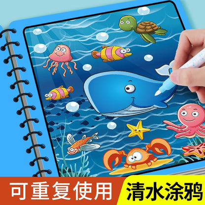 Cross-Border Magical Water Painting Book, Water Coloring Drawing, Repeated Doodling Book, Baby Educational Toy for Boys and Girls, Kindergarten Toy - image 1