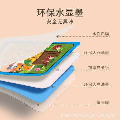 Cross-Border Magical Water Painting Book, Water Coloring Drawing, Repeated Doodling Book, Baby Educational Toy for Boys and Girls, Kindergarten Toy - image 3