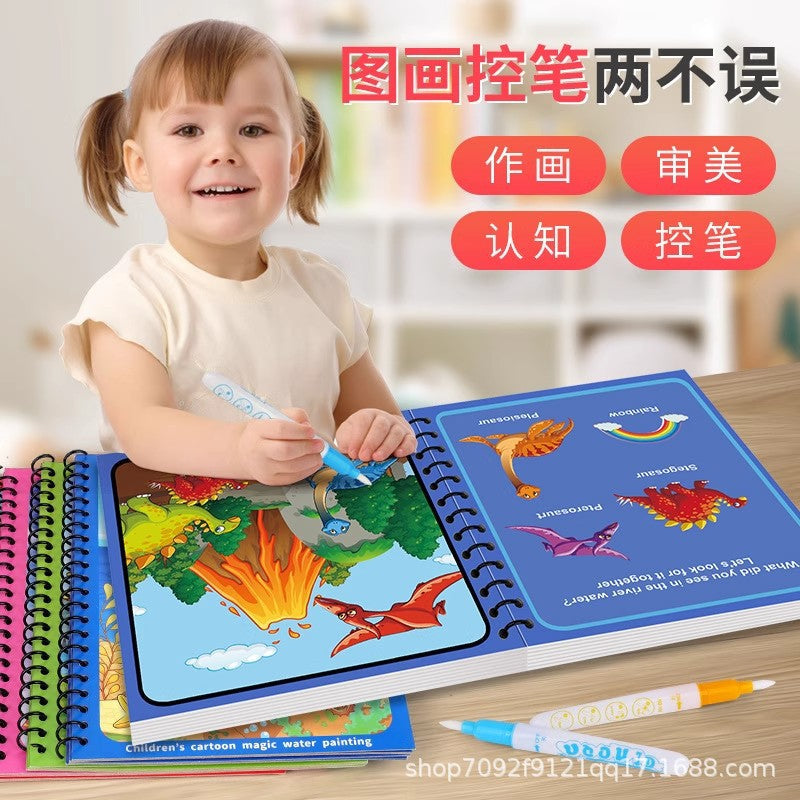 Cross-Border Magical Water Painting Book, Water Coloring Drawing, Repeated Doodling Book, Baby Educational Toy for Boys and Girls, Kindergarten Toy - image 4