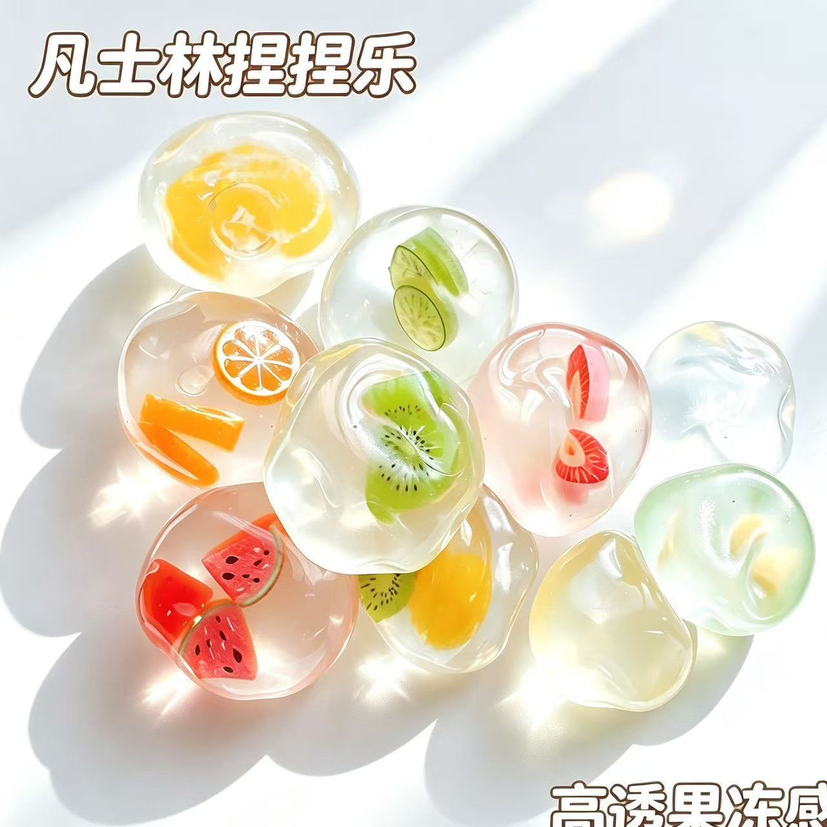 Xiaohongshu Same Style Sea Salt Blue Handmade Squishy Ball, Moldable Coconut Oil Squishy, High-Value Internet Celebrity Stress Relief Toy - image 4