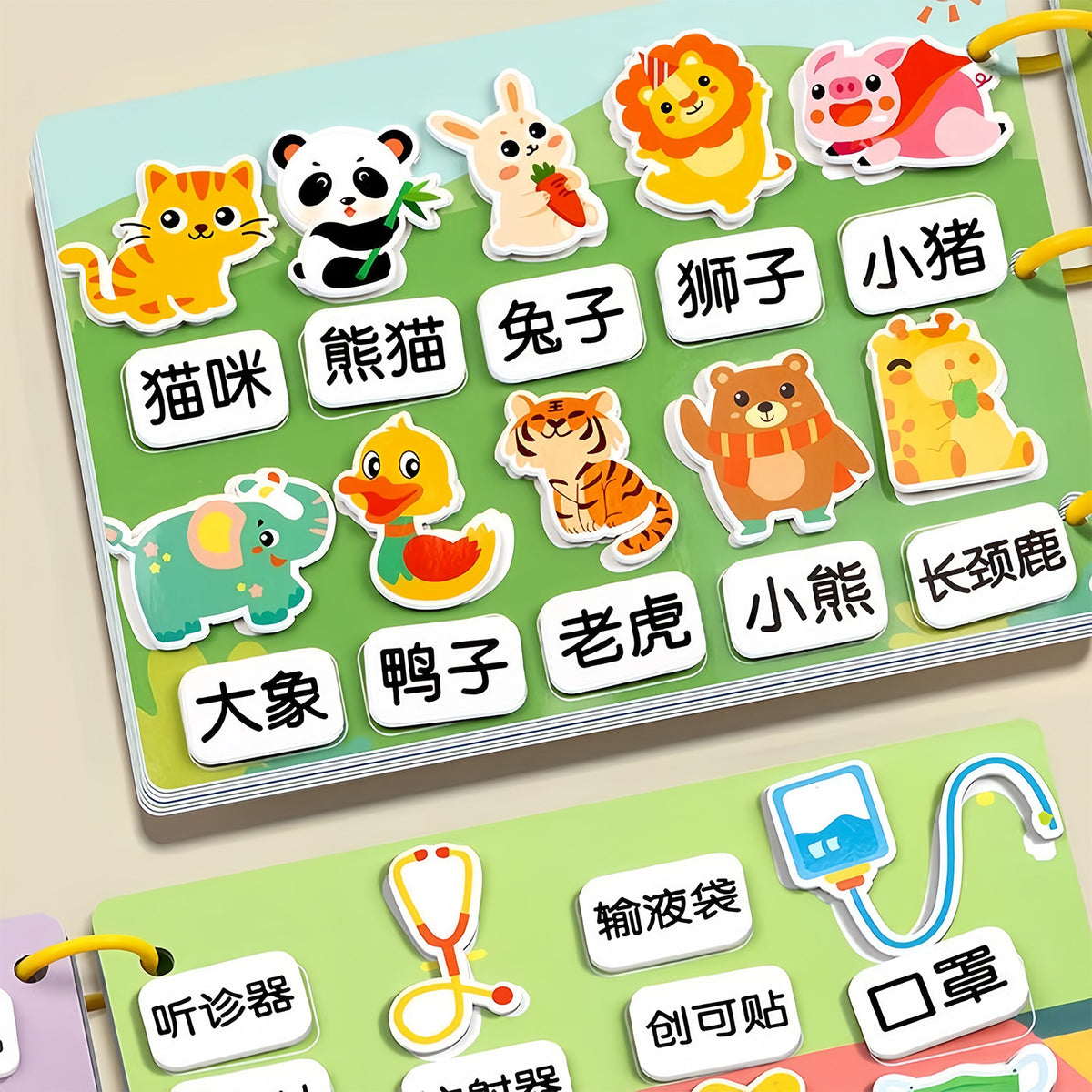 Quiet Hand-Tearable Cloth Book Early Education Velcro Baby Tear Book Can Chew 6-Month-Old Baby One-Year-Old Toy Enlightenment - image 3