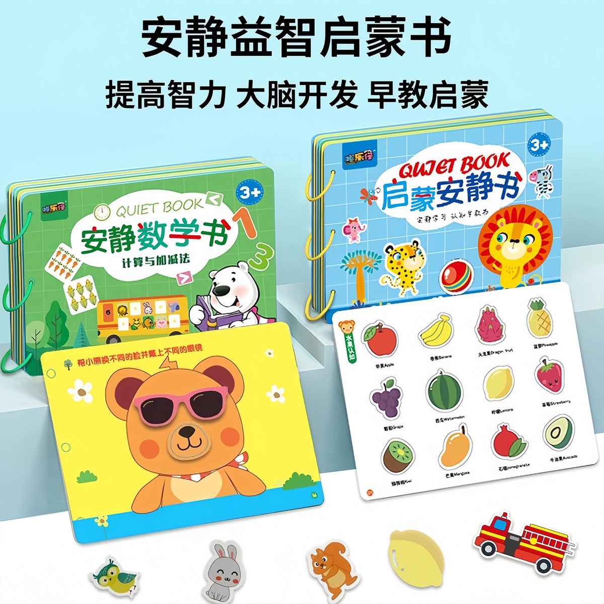 Quiet Hand-Tearable Cloth Book Early Education Velcro Baby Tear Book Can Chew 6-Month-Old Baby One-Year-Old Toy Enlightenment - image 4