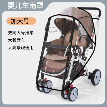 Stroller Rain Cover Little Tiger Pocket Stroller Windproof Baby Stroller Wind Shield Baby Stroller Rain Cover - image 2