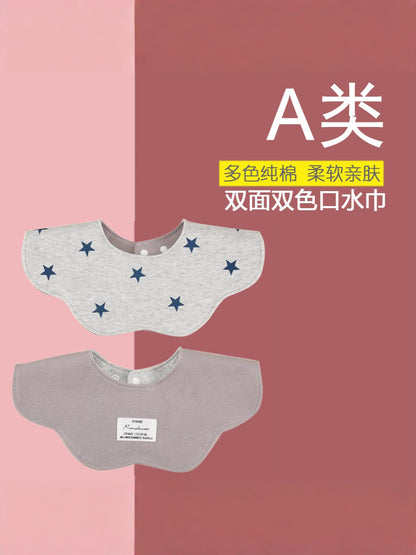 Korean Same Style Ins Baby Bib Newborn Saliva Towel Baby Bib Pure Cotton Double-Sided with Kidsren's Saliva Pocket - image 1