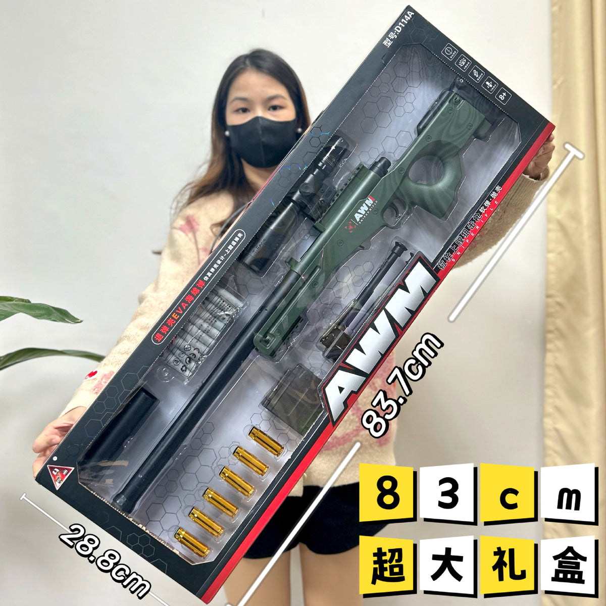 Children's Toy Shell-Ejecting Soft Bullet Gun 98K Boy Toy Gun M416 Pubg Toy Arcade Gift Wholesale - image 1