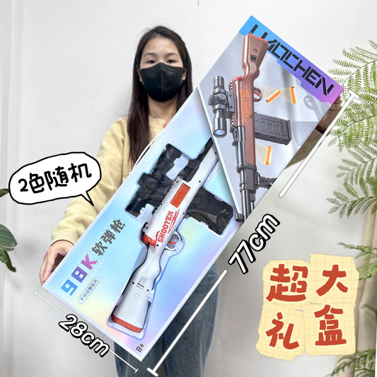 Children's Toy Shell-Ejecting Soft Bullet Gun 98K Boy Toy Gun M416 Pubg Toy Arcade Gift Wholesale - image 2