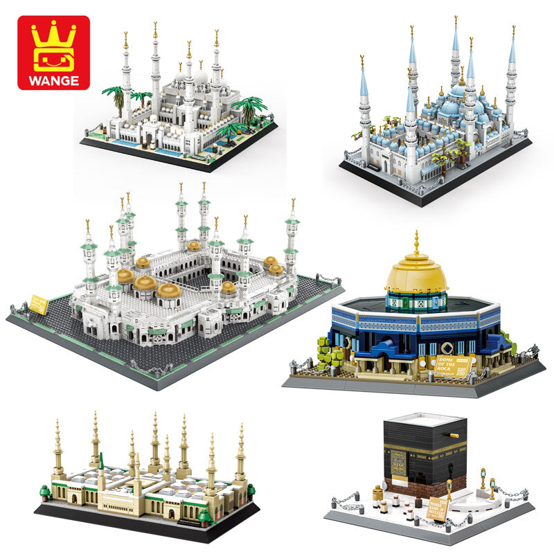 Wange Assembly Dome Mosque Prophet Mosque Mecca Grand Mosque Kaaba Model Building Blocks Toy 4226 Cross-Border - image 1