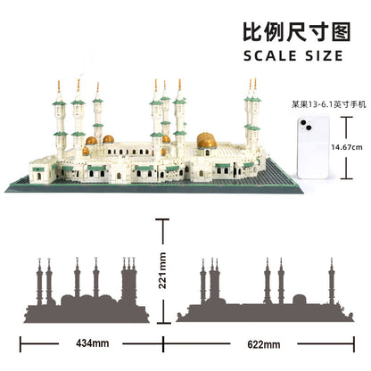Wange Assembly Dome Mosque Prophet Mosque Mecca Grand Mosque Kaaba Model Building Blocks Toy 4226 Cross-Border - image 3
