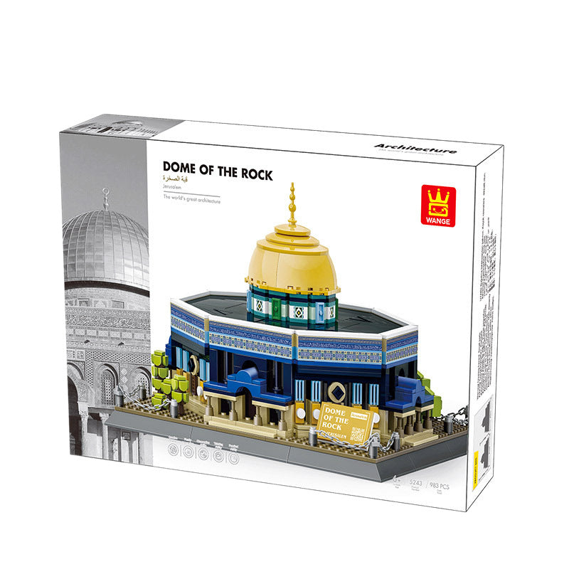 Wange Assembly Dome Mosque Prophet Mosque Mecca Grand Mosque Kaaba Model Building Blocks Toy 4226 Cross-Border - image 5