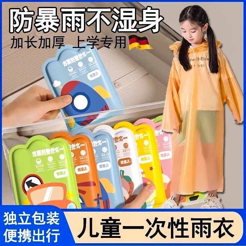Children's Disposable Raincoat Card Portable Waterproof Baby Adult Poncho Thickeneded Primary School Student Pocket Raincoat - image 2