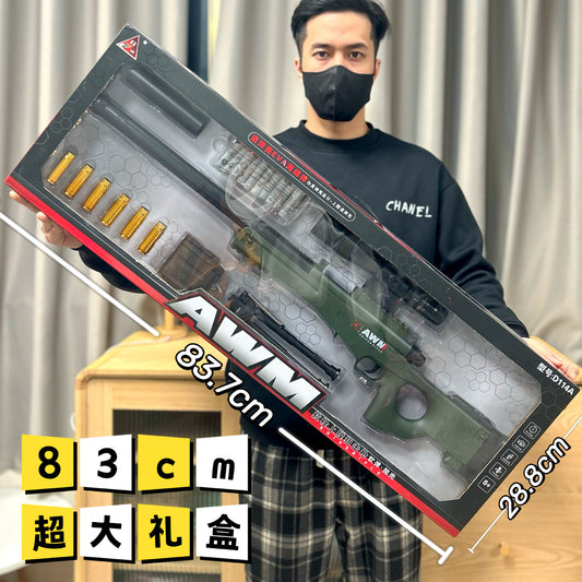 Children's Toy Shell-Ejecting Soft Bullet Gun M416 Pubg Toy Gun 98K Gift Box Arcade City Boys' Toys Wholesale - image 1