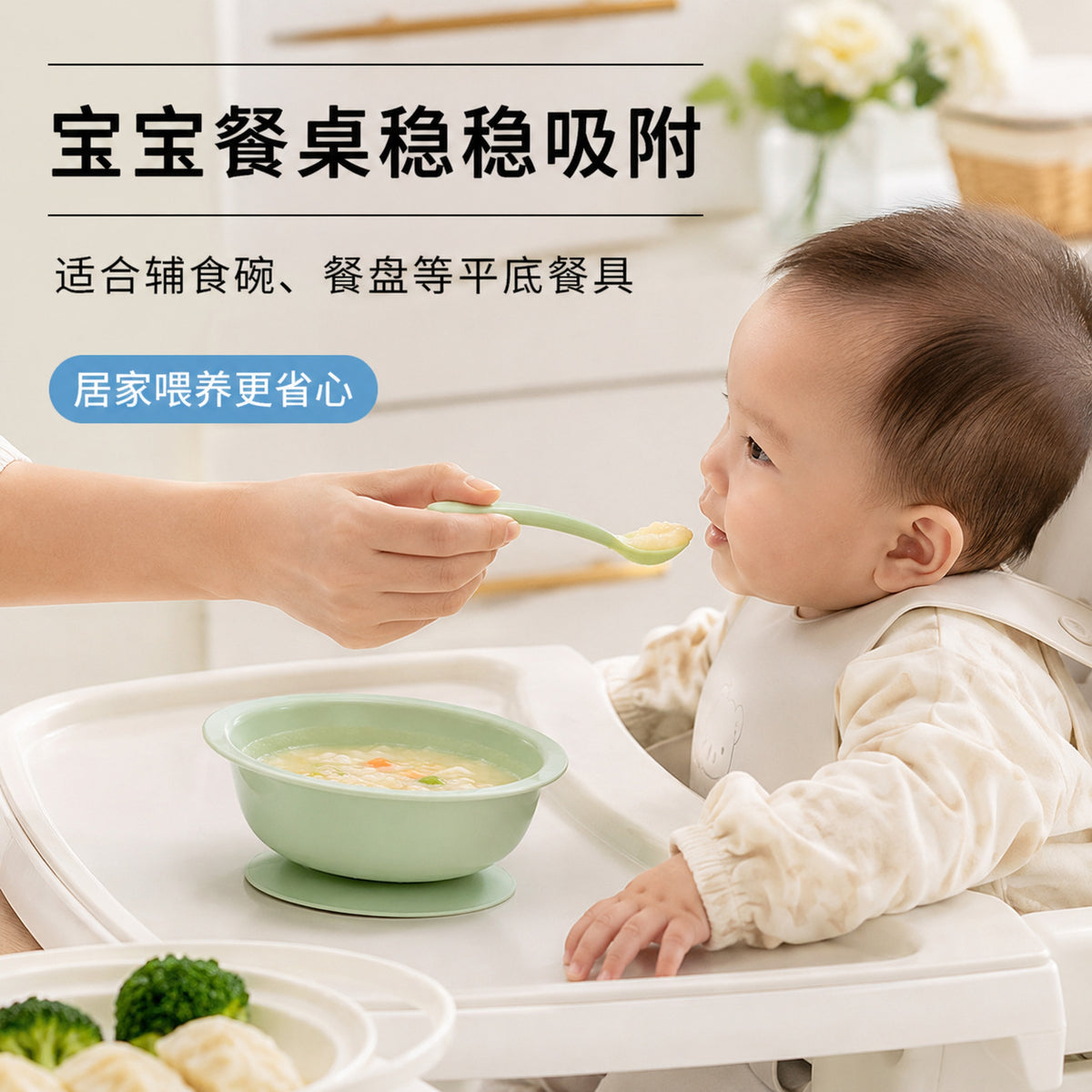 Anti-Slip Silicone Anti-Fall Suction Cup Dinner Plate Training Bowl Double-Sided Suction Cup Baby Eating Baby Suction Cup Mat Home - image 3
