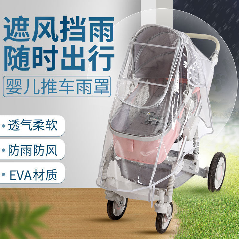 Stroller Rain Cover Eva Stroller Warm and Cold-Proof Cover Baby Stroller Rainproof Poncho Dustproof Raincoat Stroller Adapted to Umbrella Stroller - image 1