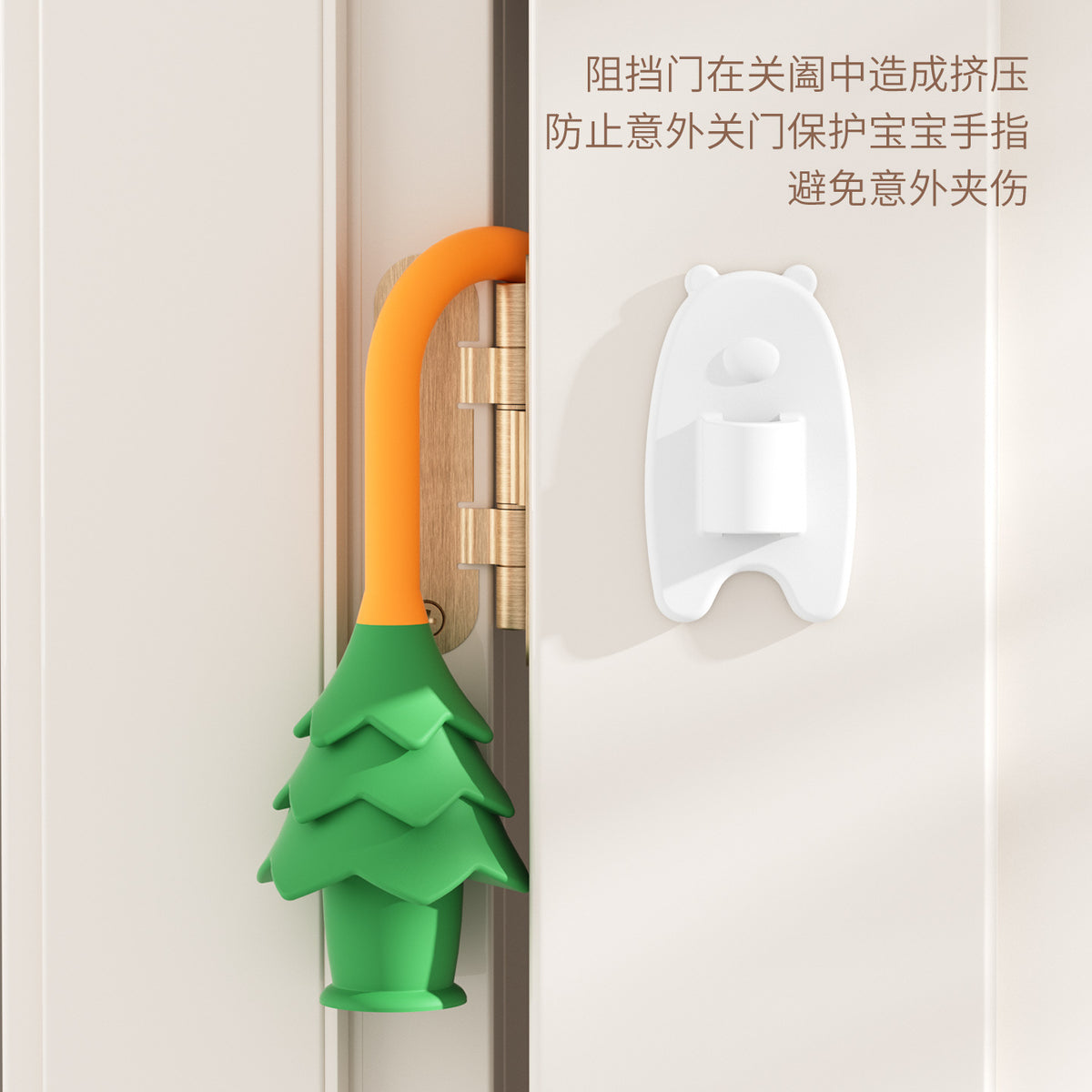 Baby Door Gap Anti-Pinch Door Stopper, Child Anti-Close Silicone Door Stopper, Anti-Door Pinch Safety Door Card, Door Gap Limiter - image 2