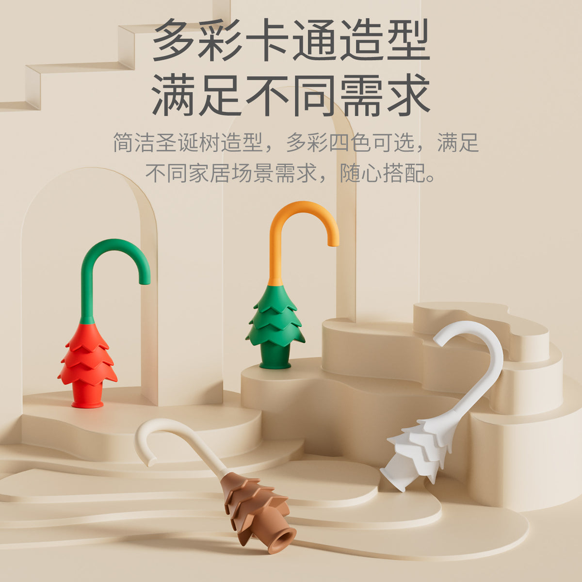 Baby Door Gap Anti-Pinch Door Stopper, Child Anti-Close Silicone Door Stopper, Anti-Door Pinch Safety Door Card, Door Gap Limiter - image 4