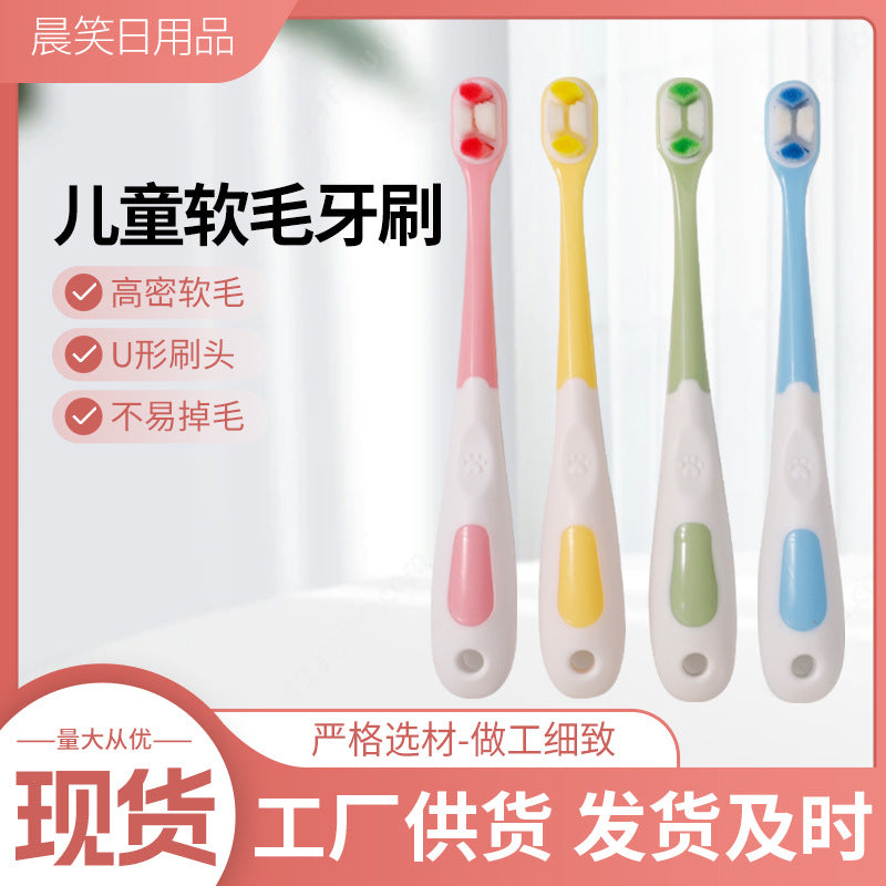 Children's Soft-Bristle Toothbrushes Supplied by the Factory. Baby and Children's Soft-Bristle Cartoon Toothbrushes, Bulk Purchase Preferred for Baby Teeth - image 1