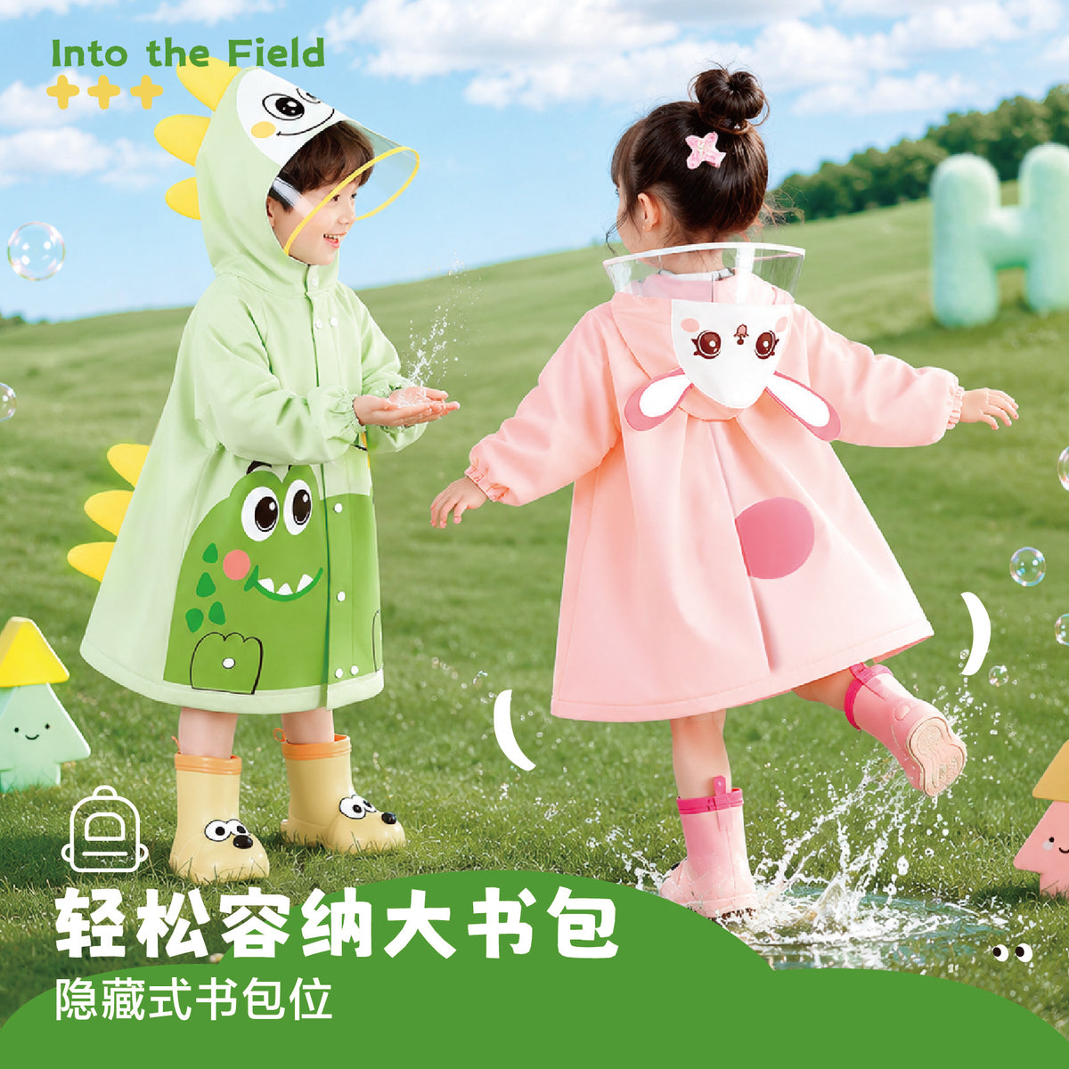 Children's Raincoat for Girls and Boys, Baby Backpack, Girls' Rainwear, Kindergarten Rain Poncho, Kids' Cartoon Raincoat - image 4