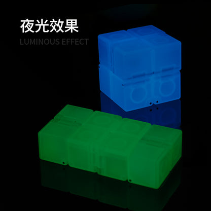 Luminous Infinite Rubik's Cube Creative Stress Relief Toy Cube Children's Early Education Enlightenment Toy Folding Rubik's Cube - image 1