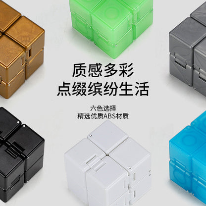 Luminous Infinite Rubik's Cube Creative Stress Relief Toy Cube Children's Early Education Enlightenment Toy Folding Rubik's Cube - image 2