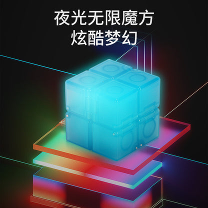 Luminous Infinite Rubik's Cube Creative Stress Relief Toy Cube Children's Early Education Enlightenment Toy Folding Rubik's Cube - image 3