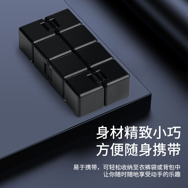 Luminous Infinite Rubik's Cube Creative Stress Relief Toy Cube Children's Early Education Enlightenment Toy Folding Rubik's Cube - image 4