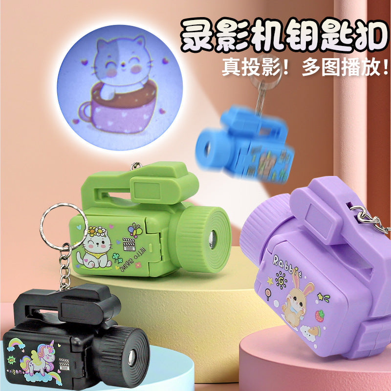 Mini Projector Children's Cartoon Toy Keychain Bag Pendant Cartoon Cute Creative Gift Ornament Claw Machine - image 1