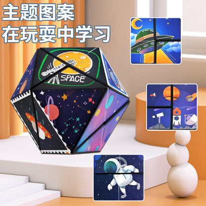 Geometric Rubik's Cube Cross-Border Variety Three-Dimensional Douyin Same Style Stress Relief Toy 3D Infinite Rubik's Cube Children's Puzzle Wholesale - image 2