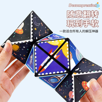 Geometric Rubik's Cube Cross-Border Variety Three-Dimensional Douyin Same Style Stress Relief Toy 3D Infinite Rubik's Cube Children's Puzzle Wholesale - image 3