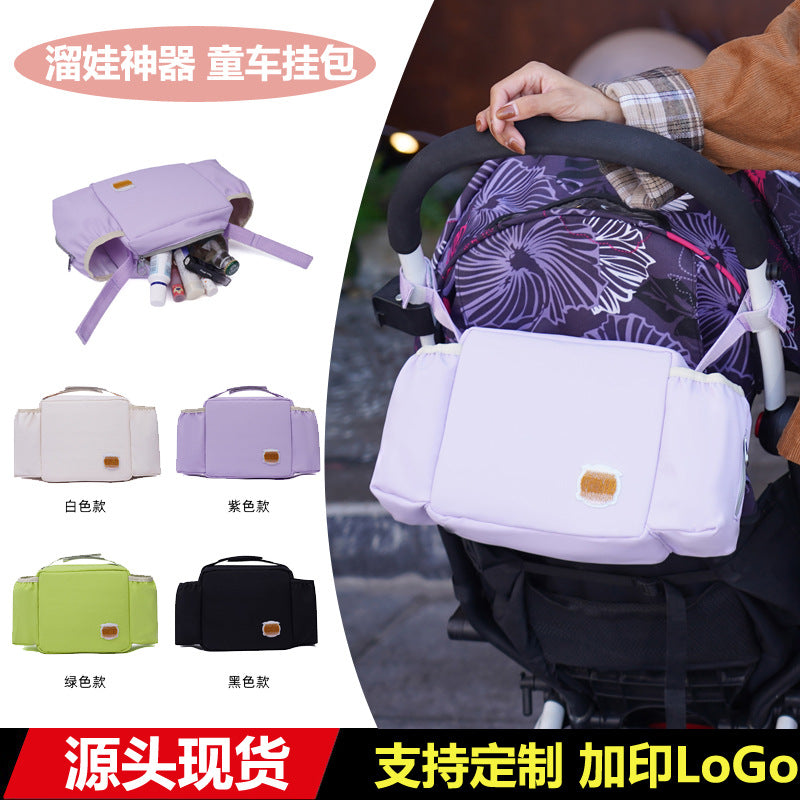 Stroller Hanging Bag, Versatile and Practical Mommy Bag, Stroller Storage Bag, Multi-Functional Large-Capacity Baby Diaper Bag - image 1